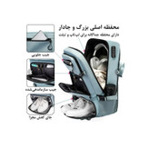 کوله پشتی حرفه ای بنج مدل BANGE - BG1810