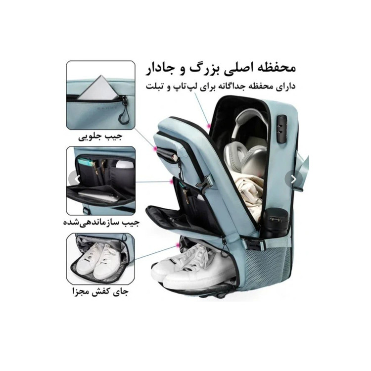 کوله پشتی حرفه ای بنج مدل BANGE - BG1810